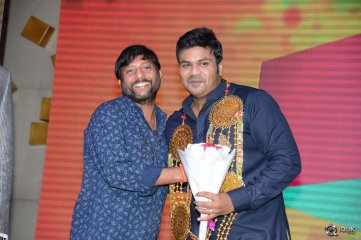 Mama Manchu Alludu Kanchu Movie Audio Launch